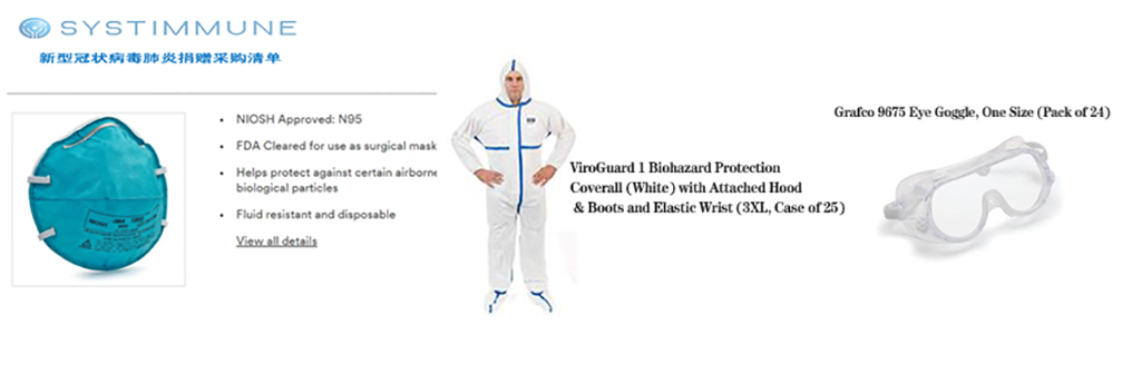 内图4.png 内图4.png